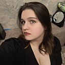 Знакомства: Диана, 19 лет, Новокузнецк