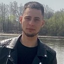 Знакомства: Даниил, 25 лет, Биробиджан