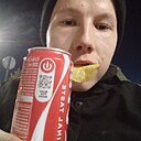 Знакомства: Дамир, 19 лет, Арск