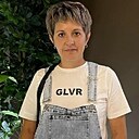 Знакомства: Анастасия, 44 года, Новосибирск