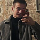 Знакомства: Костя, 24 года, Чита