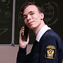 Знакомства: Владлен, 24 года, Казань