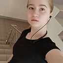 Знакомства: Ксения, 18 лет, Северск
