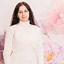 Знакомства: Наталья, 20 лет, Москва
