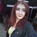 Знакомства: Алёнка, 25 лет, Тбилисская