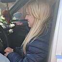 Знакомства: Карина, 20 лет, Бобруйск