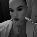 Знакомства: Яна, 18 лет, Чита