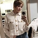 Знакомства: Любовь, 33 года, Волгоград