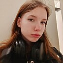 Знакомства: Виктория, 23 года, Пермь
