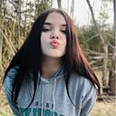 Знакомства: Дарья, 20 лет, Кострома