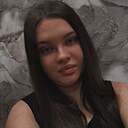 Знакомства: Екатерина, 31 год, Биробиджан