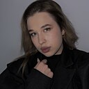 Знакомства: Арина, 22 года, Москва
