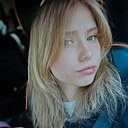 Знакомства: Полина, 18 лет, Новосибирск