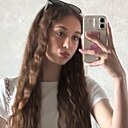 Знакомства: Настя, 18 лет, Йошкар-Ола