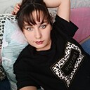 Знакомства: Ильмира, 26 лет, Азнакаево