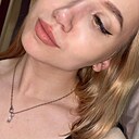 Знакомства: Марина, 19 лет, Екатеринбург