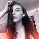 Знакомства: Анастасия, 28 лет, Ульяновск