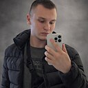 Знакомства: Сергей, 23 года, Донецк