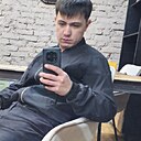 Знакомства: Артём, 26 лет, Алматы