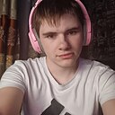 Знакомства: Кирилл Чикунов, 20 лет, Партизанск