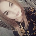 Знакомства: Милена, 28 лет, Астрахань