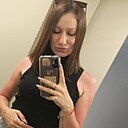 Знакомства: Malyshka, 28 лет, Орел