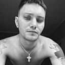 Знакомства: Серега, 26 лет, Тобольск