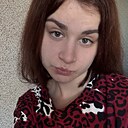 Знакомства: Дарья, 20 лет, Гродно