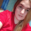 Знакомства: Марина, 24 года, Куйбышев