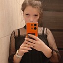 Знакомства: Алина, 27 лет, Челябинск