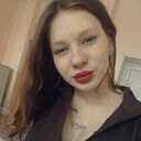 Знакомства: Кристина, 18 лет, Донецк