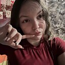 Знакомства: Катя, 23 года, Краснодар