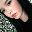 Знакомства: Полина, 18 лет, Саратов