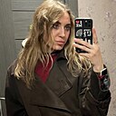 Знакомства: Алёна, 33 года, Подольск