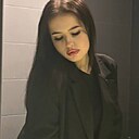 Знакомства: Даша, 18 лет, Набережные Челны