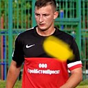 Знакомства: Сергей, 35 лет, Новохоперск