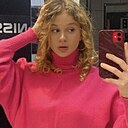 Знакомства: Милена, 20 лет, Брест