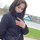Знакомства: Анна, 18 лет, Городок