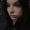 Знакомства: Полина, 19 лет, Москва
