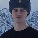 Знакомства: Руслан, 22 года, Таганрог