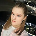 Знакомства: Татьяна, 19 лет, Новороссийск