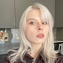 Знакомства: Екатерина, 22 года, Саратов