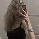 Знакомства: Ксения, 19 лет, Тверь