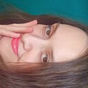 Знакомства: Лина, 20 лет, Екатеринбург