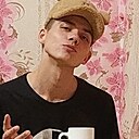Знакомства: Александр, 26 лет, Улан-Удэ