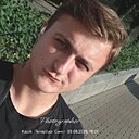 Знакомства: Василий, 26 лет, Мариуполь