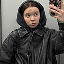 Знакомства: Януся, 19 лет, Москва