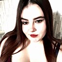 Знакомства: Юлія, 20 лет, Александровка (Кировоградская Об