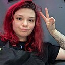 Знакомства: Софа, 23 года, Санкт-Петербург