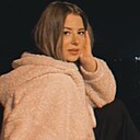 Знакомства: Алина, 21 год, Санкт-Петербург